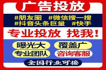 竞价推广中的关键词选择与优化：成功案例揭秘
